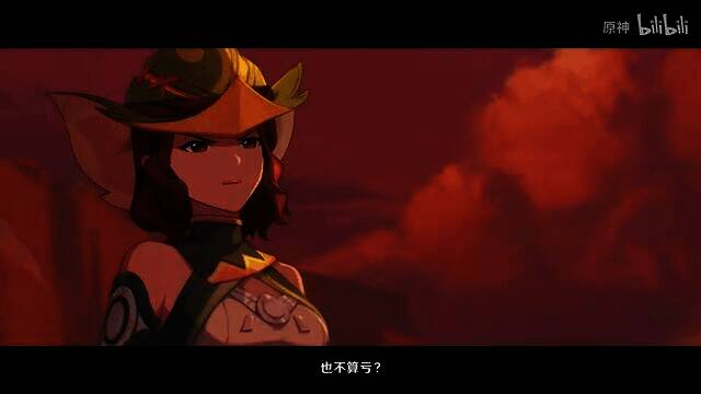 《原神》恰斯卡角色PV视频截图2