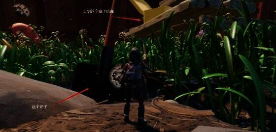 《禁闭求生》相关画面2