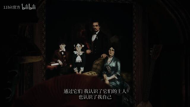 《奇唤士》游戏视频截图4