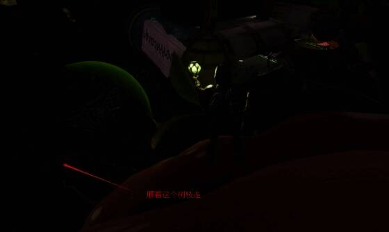 树篱实验室路线图4