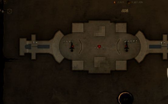 《剑灵2》相关图片4