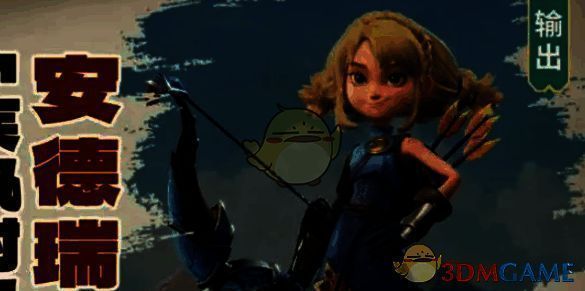 龙石战争英雄展示