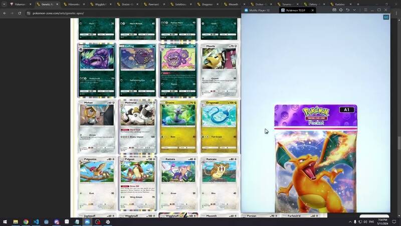 宝可梦集换式卡牌Pocket开卡画面