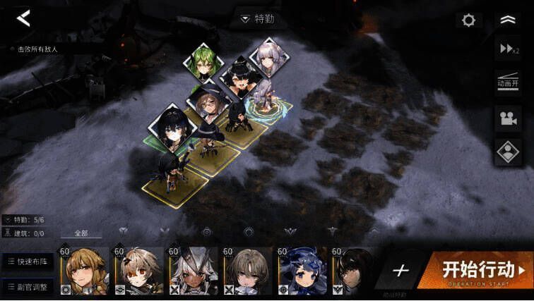 挂机副本阵容展示图