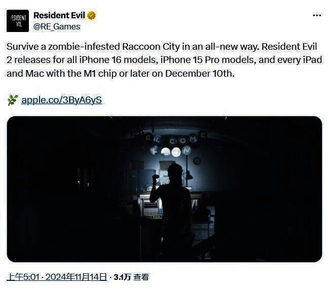 生化危机2：重制版相关宣传图1
