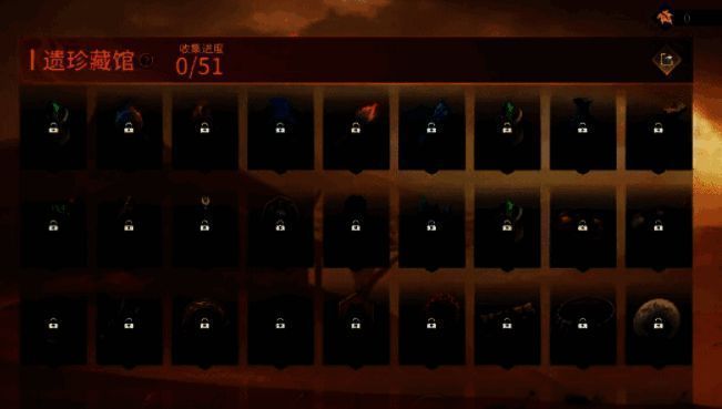 永劫无间漠海夺金相关图片4