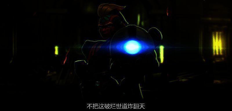 火炬之光无限相关宣传图4