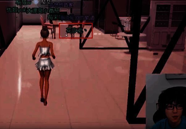 图片11.png 老番茄遇到花少北图