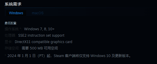 《卡牌生存：奇幻森林》相关画面2