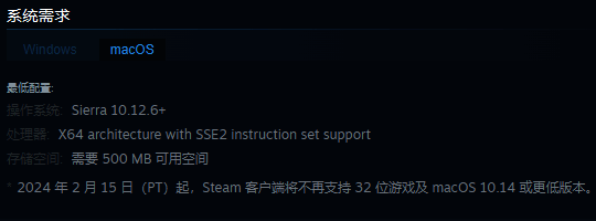 《卡牌生存：奇幻森林》相关画面3