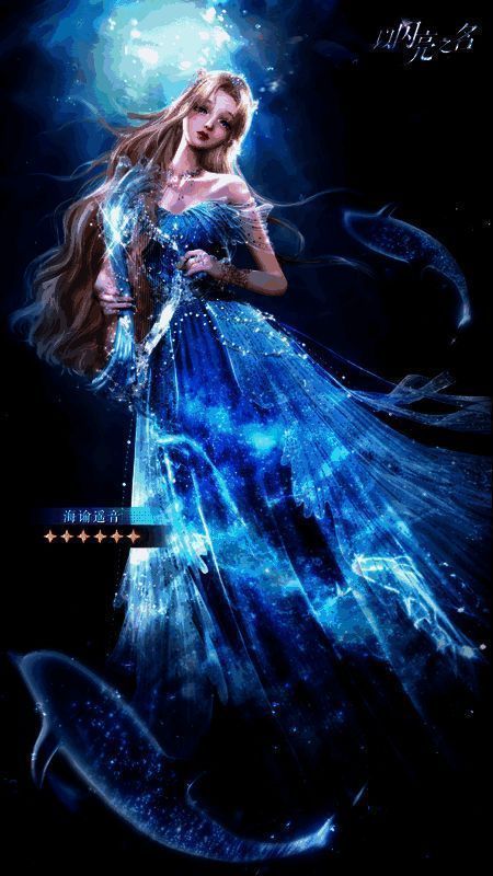 以闪亮之名新时装相关图片