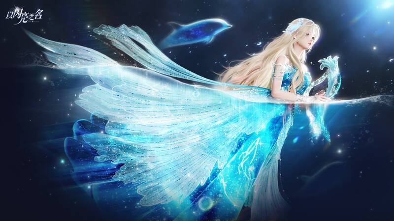 海谕遥音时装细节图片