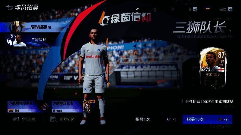 马克莱莱相关图片3