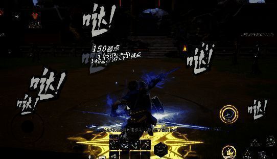 剑灵2短刀相关配图2