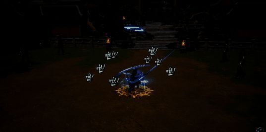 剑灵2短刀相关配图4