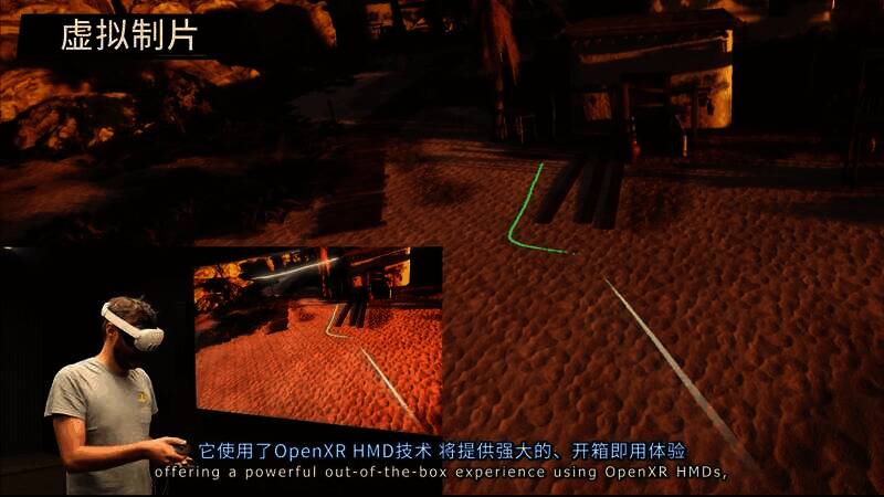 虚幻引擎5.5视频画面9