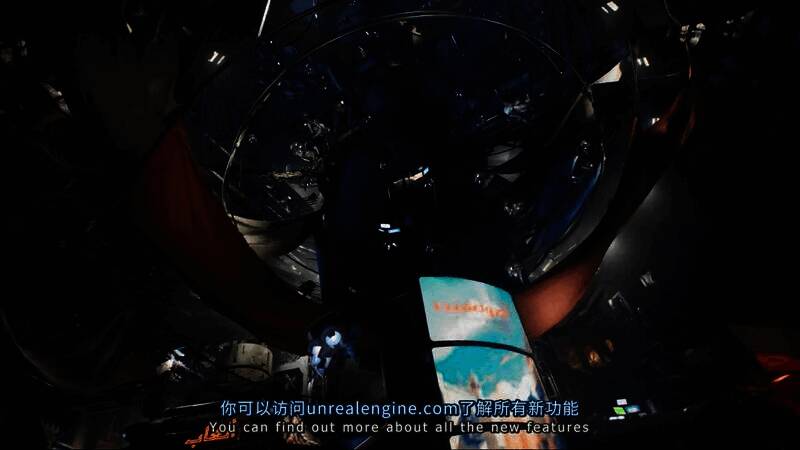虚幻引擎5.5视频画面14
