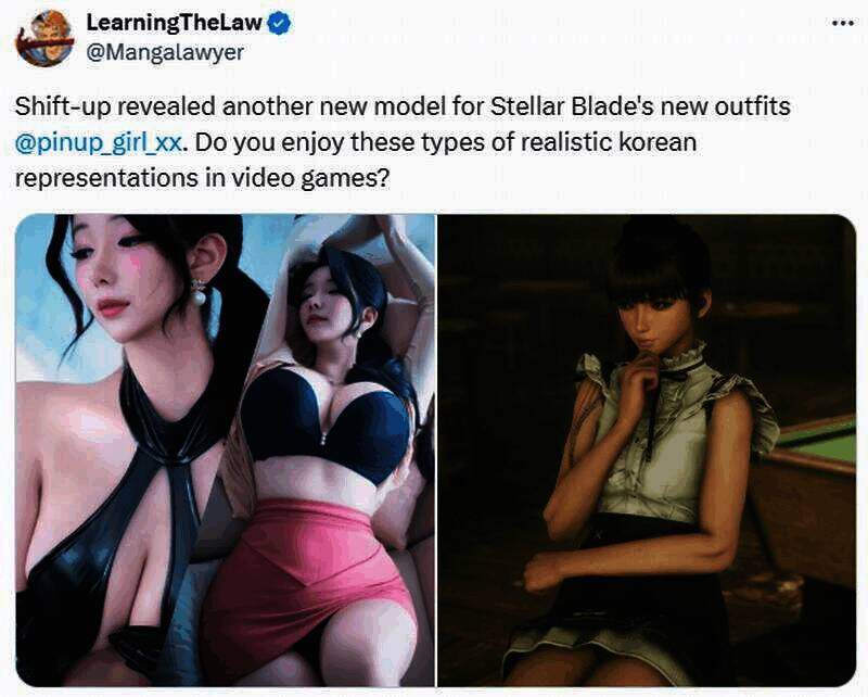 《星刃》相关游戏画面1