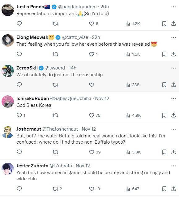 《星刃》相关游戏画面4