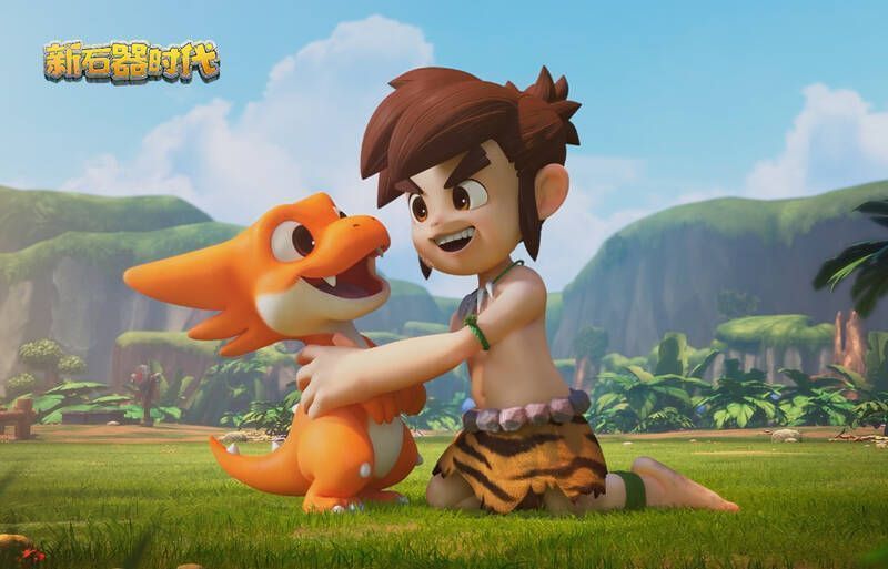 《新石器时代》相关图片5