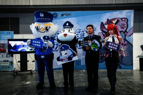 警民直通车的通通在现场照片