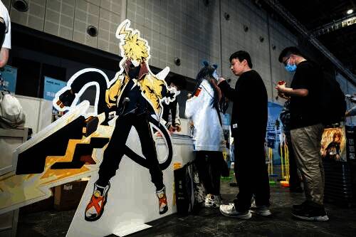 游戏区游客参与游戏照片