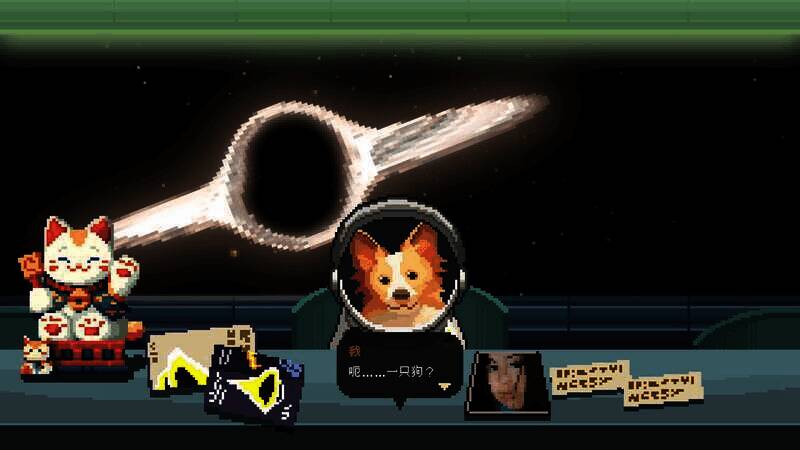 《宇宙灯塔》游戏截图1