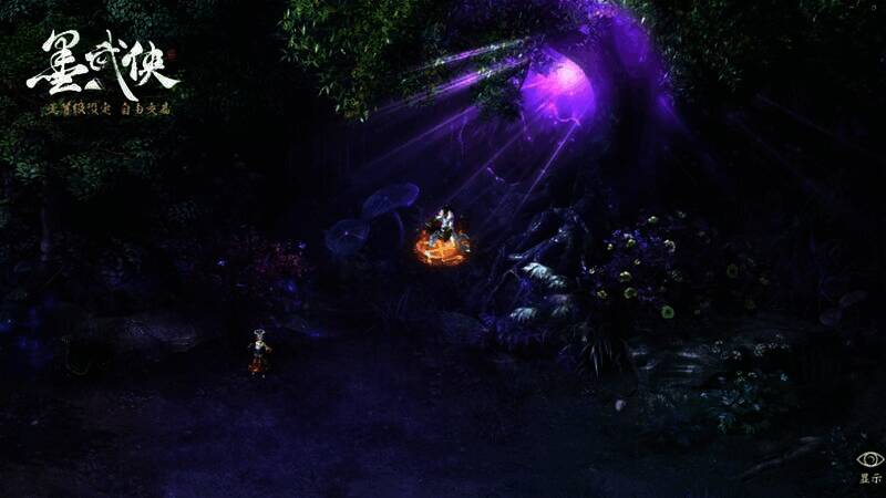 《墨武侠》角色战斗画面