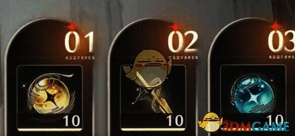 十连抽相关图片