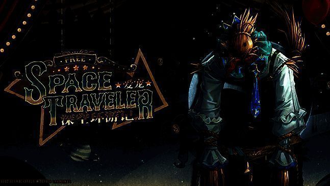 《重返未来:1999》相关配图4