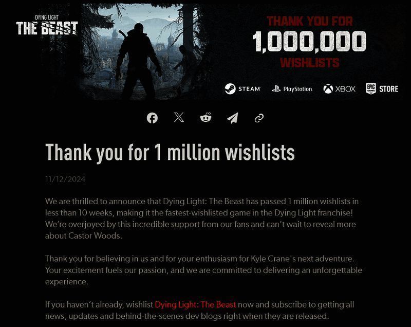 《消逝的光芒:困兽》另一相关画面