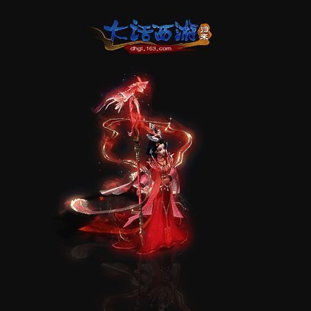 王母娘娘战斗技能动图2