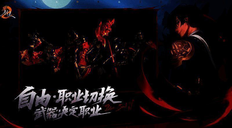 奇闻痞子盗战斗场景图片