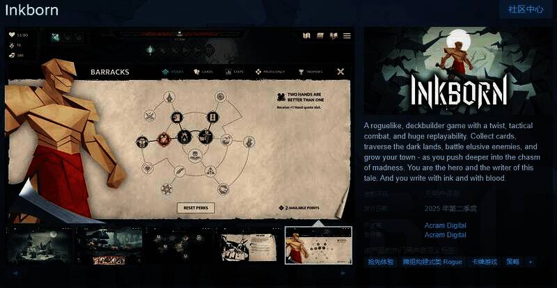 《Inkborn》游戏宣传图