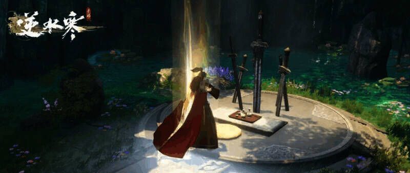 逆水寒手游开放世界谜题相关图片