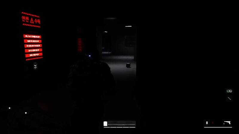 《Project TH》相关画面