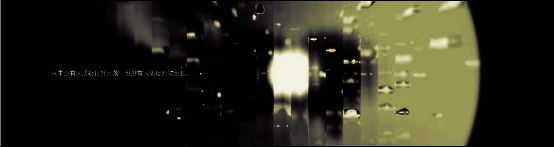 凯尔希和博士探讨画面