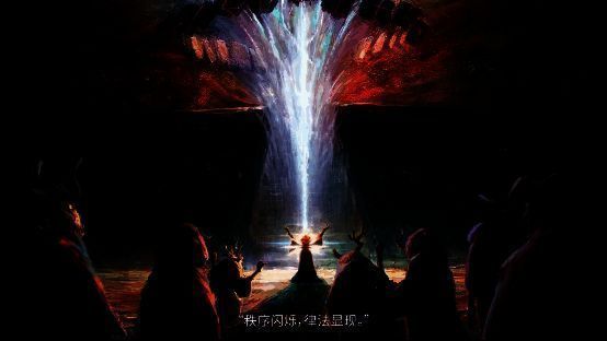 拉特兰相关画面2