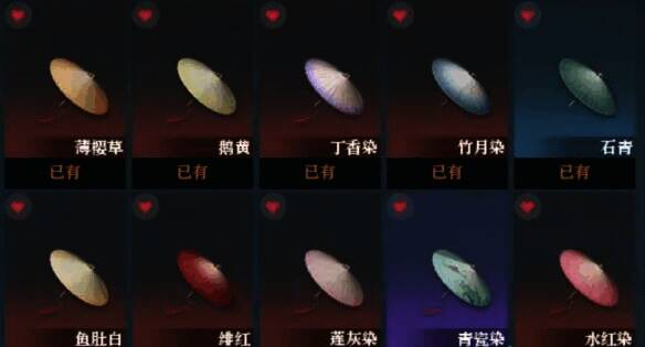 获得天青过雨说英雄卡的图片