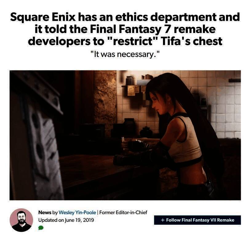 相关游戏行业的图片2