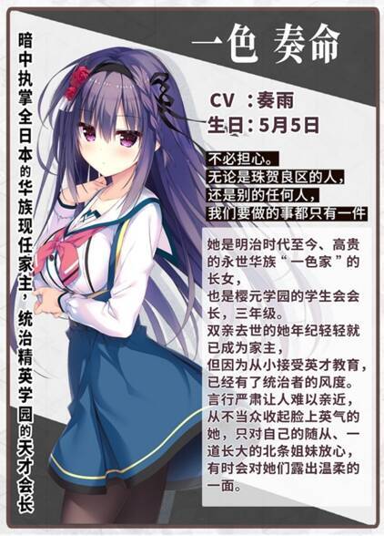 游戏画面展示图3