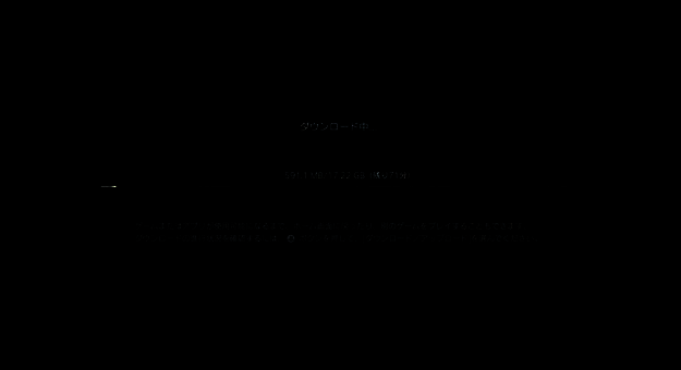 《勇者斗恶龙3：HD - 2D重制版》相关图片2