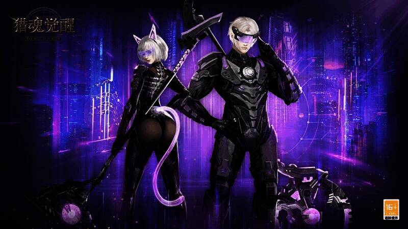 玩家身着赛博纪元礼装画面