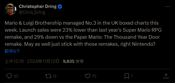 龙腾世纪影障守护者相关图片5