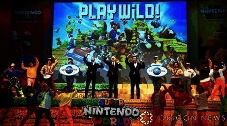 大金刚主题乐园相关图片