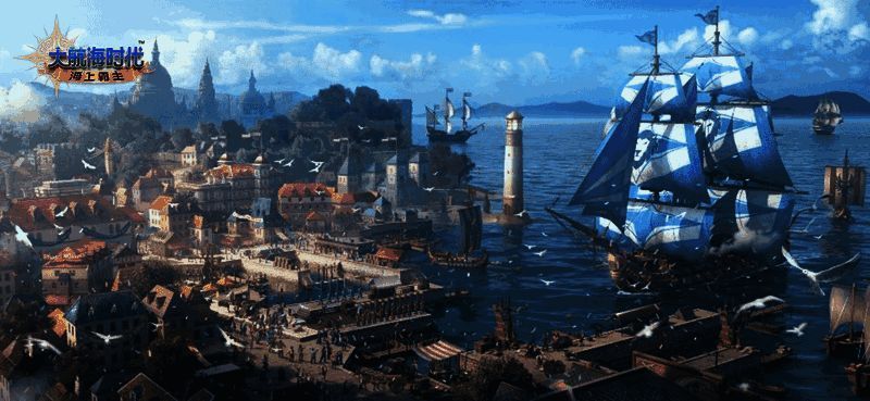 游戏领地建设画面