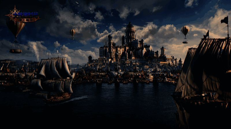 游戏舰队组建画面