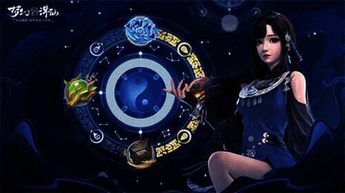 《梦幻新诛仙》魂器系统展示图