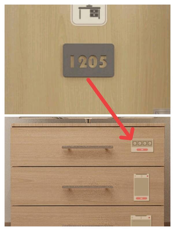 在二楼柜子抽屉获取螺丝刀的图片