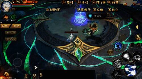 勇者峡谷场景图片